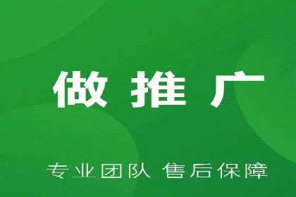 精准营销的典范：信息流广告在电商平台的实践案例